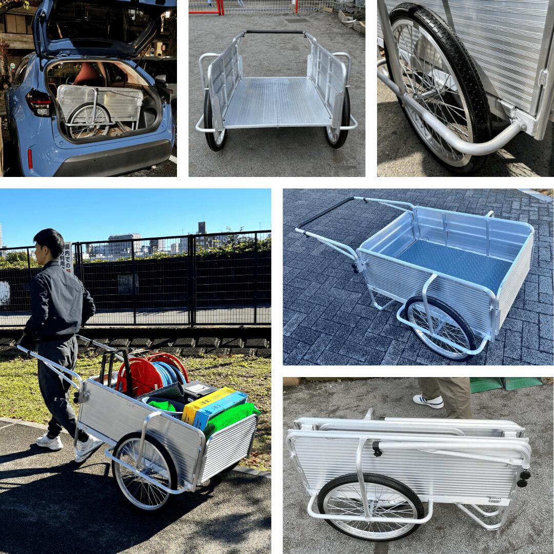 標準サイズ 折りたたみリヤカー 耐荷重150kg ノーパンクタイヤ※5月上旬再入荷予定※