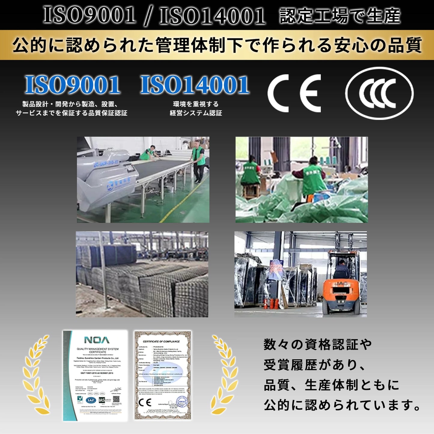 温室ビニールハウス 温室ハウス ガーデンハウス 6m×3m×2m