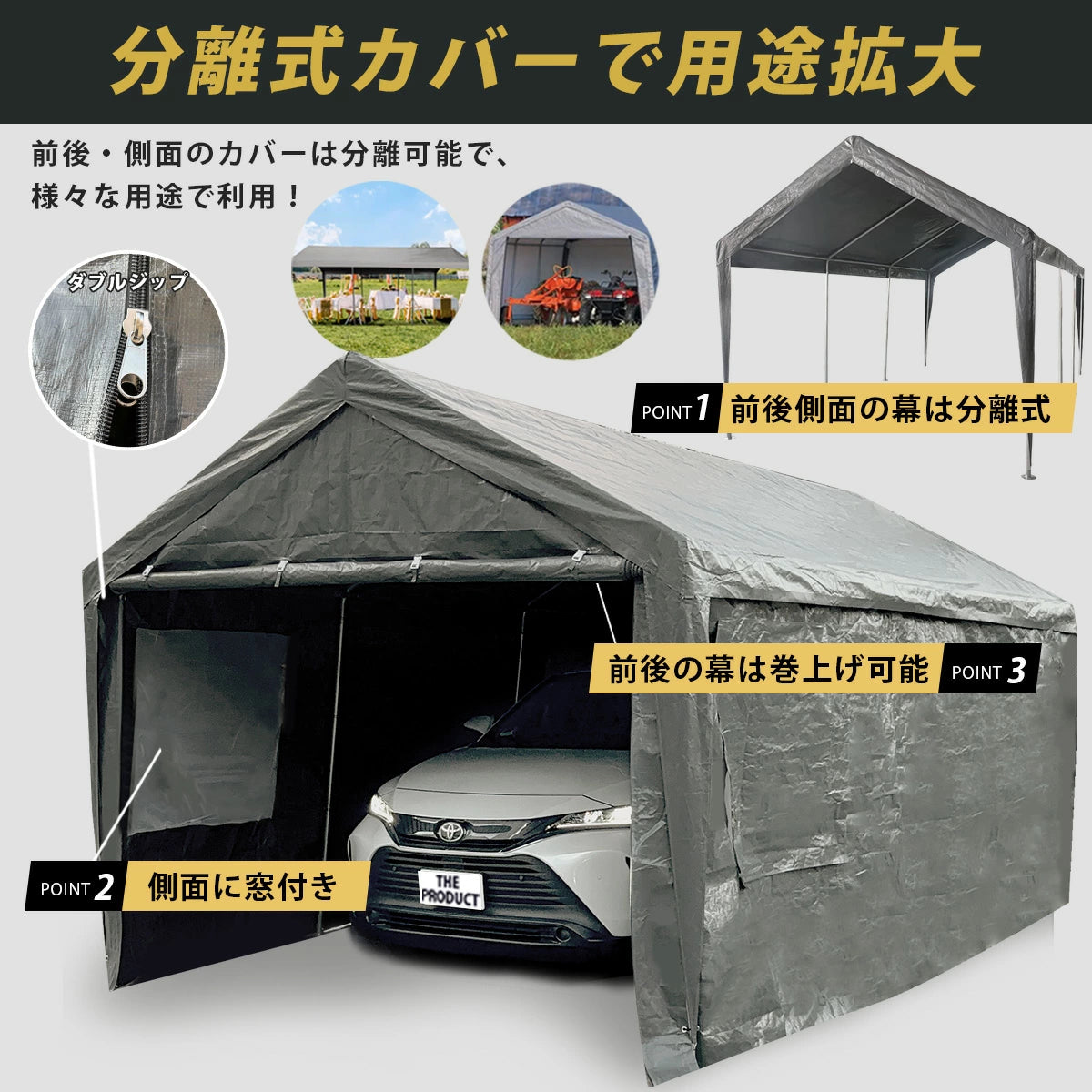 車庫テント ガレージテント 3×6m カーポート パイプ車庫 テントガレージ※ベージュは再入荷待ち※