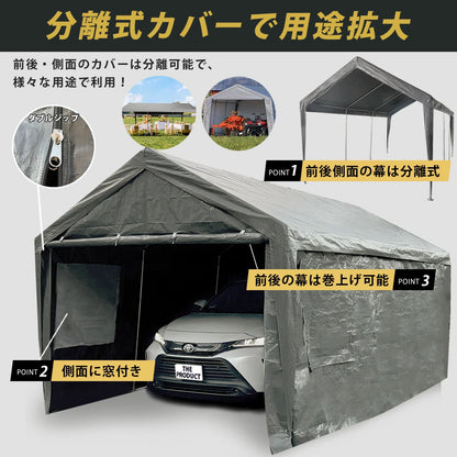 車庫テント ガレージテント 3×6m カーポート パイプ車庫 テントガレージ※ベージュは再入荷待ち※