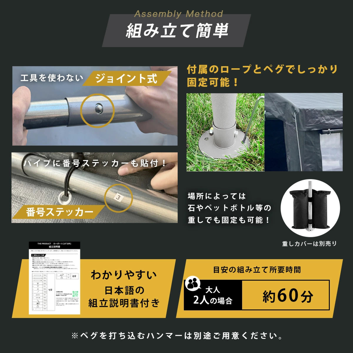 車庫テント ガレージテント 3×6m カーポート パイプ車庫 テントガレージ※ベージュは再入荷待ち※