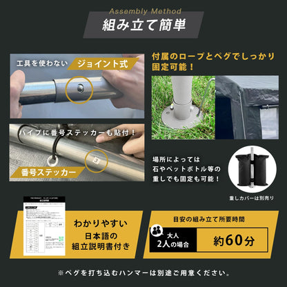 車庫テント ガレージテント 3×6m カーポート パイプ車庫 テントガレージ※ベージュは再入荷待ち※