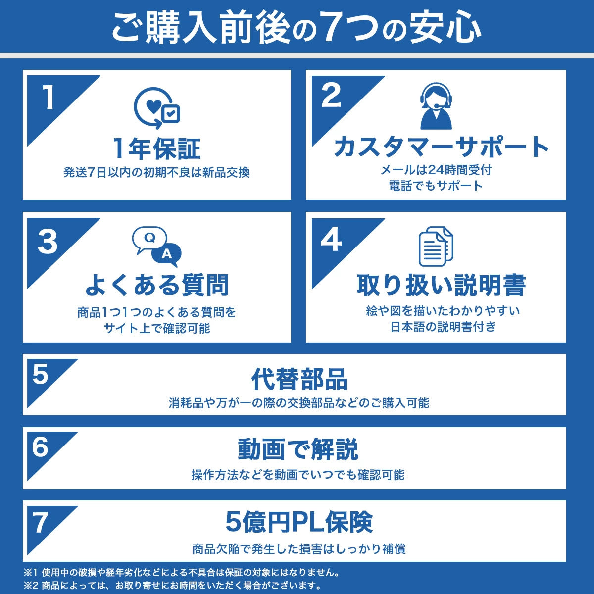 【最適設計】ロッカー 6人用 179 鍵付き ホワイト ブラック 3列2段