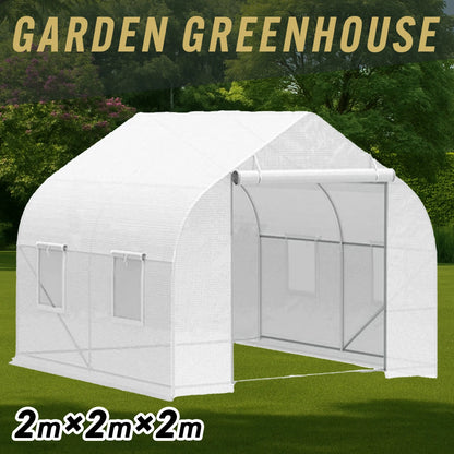 温室ビニールハウス 温室ハウス ガーデンハウス 2m×2m×2m
