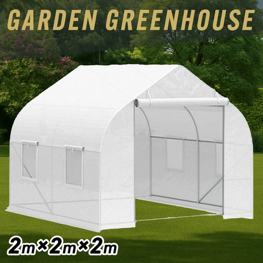 温室ビニールハウス 温室ハウス ガーデンハウス 2m×2m×2m