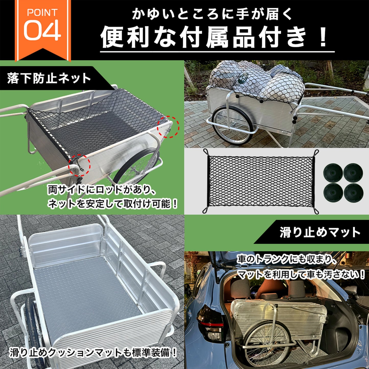 標準サイズ 折りたたみリヤカー 耐荷重150kg ノーパンクタイヤ※5月上旬再入荷予定※