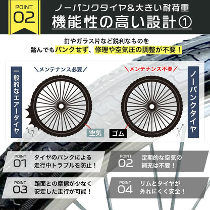 【ロングサイズ】リヤカー 折りたたみ アルミ製 耐荷重150kg ノーパンクタイヤ