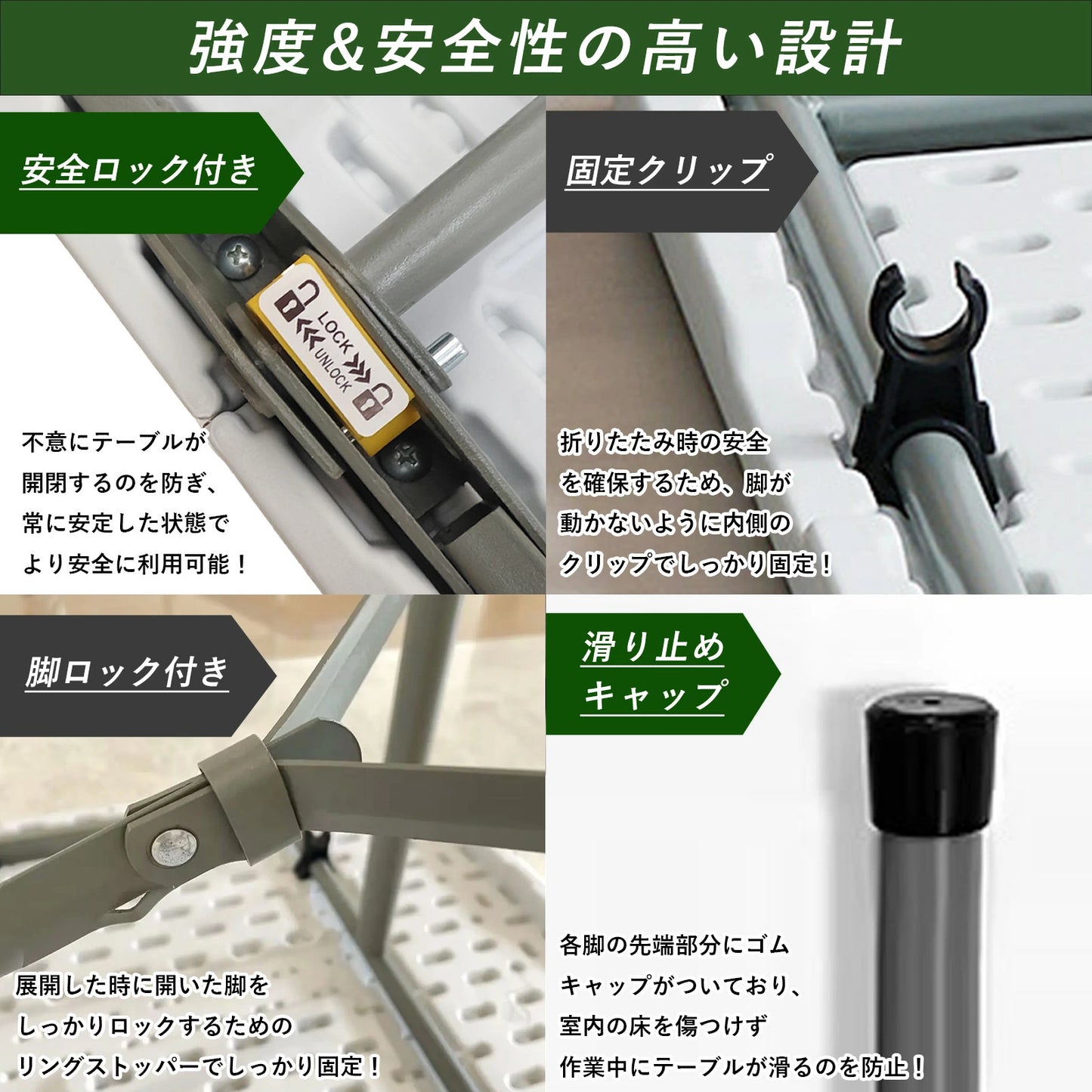 ワークテーブル 折りたたみ 作業台 耐荷重125kg 幅150cm 高さ74cm