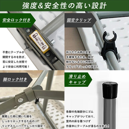 ワークテーブル 折りたたみ 作業台 耐荷重125kg 幅150cm 高さ74cm