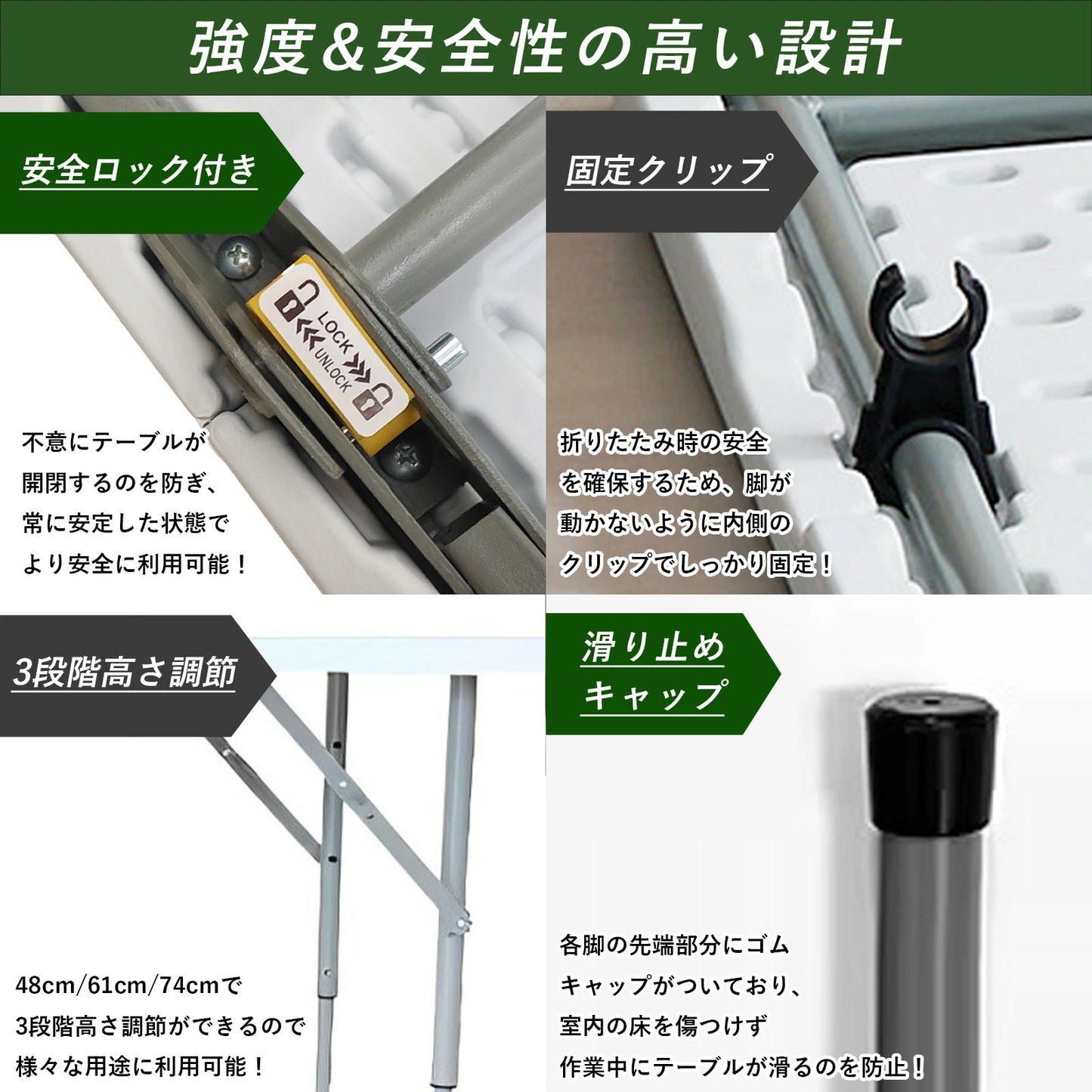 ワークテーブル 折りたたみ 作業台 耐荷重100kg 120cm 60cm 3段階