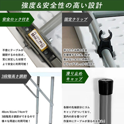 ワークテーブル 折りたたみ 作業台 耐荷重100kg 120cm 60cm 3段階